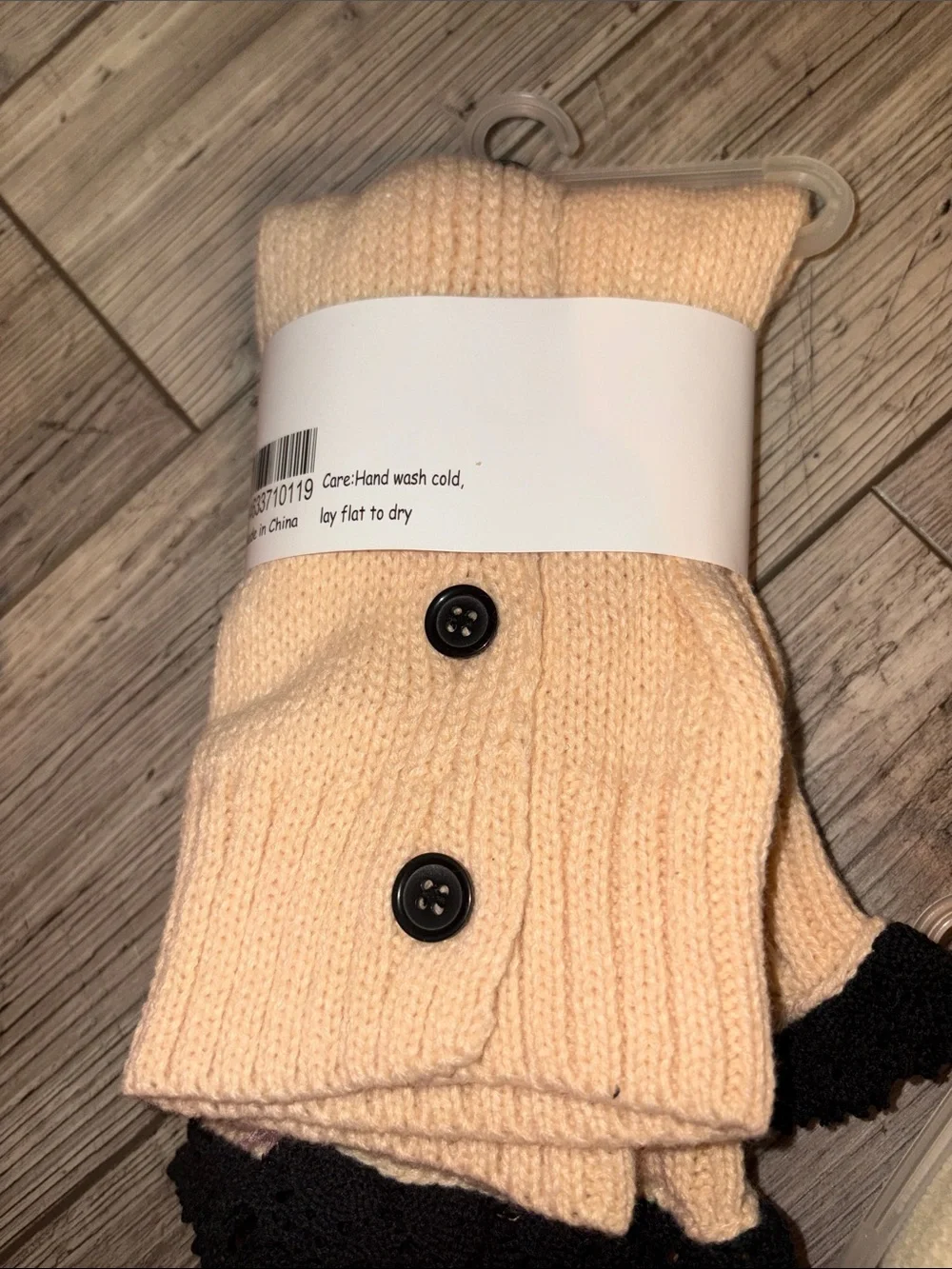 N/A cream knit